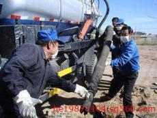 高效便捷的管道疏通解決方案 讓您的生活無(wú)后顧之憂