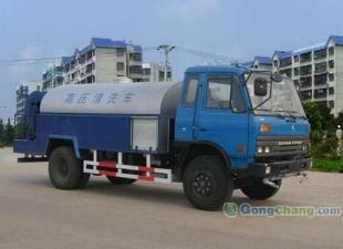 專業疏通，潔凈生活——聚焦聊城市艾佳家政下水管道疏通清洗服務