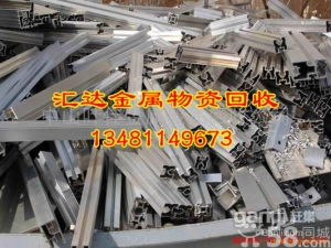 百色廢舊工業電瓶收購 以信任為基石，共筑綠色未來