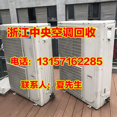 杭州廢舊變壓器回收 合理處置與價值再生的智慧選擇