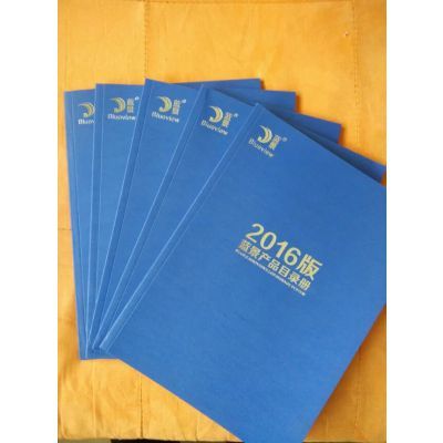 專業書刊印刷價格解析 以伊犁地區久信仁印務為例